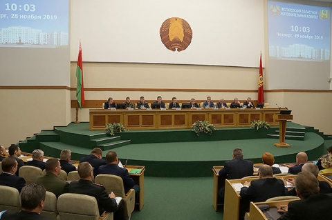 В Могилевском облисполкоме рассмотрели ход выполнения в 2019 году плана мероприятий по реализации Директивы № 1