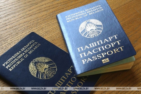 Биометрические паспорта в Беларуси могут ввести в 2021 году