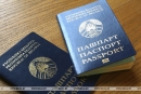 Биометрические паспорта в Беларуси могут ввести в 2021 году