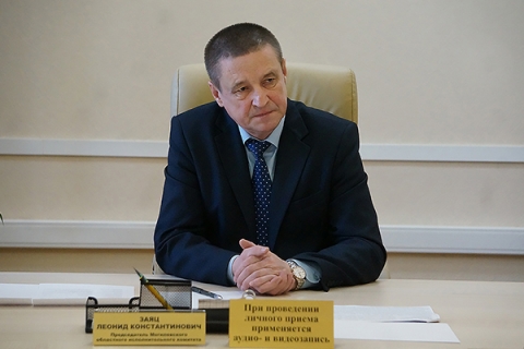 Прием граждан провел в Могилевском облисполкоме Леонид Заяц