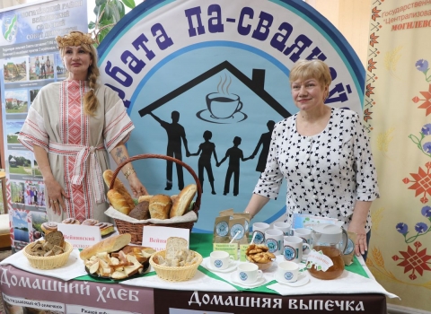 Могилевский район презентовал свой культурный потенциал на фестивале «Беларусь родная, музычная, народная»