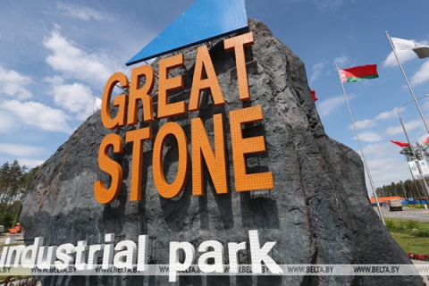 Индустриальный парк «Великий камень» рассчитывает в 2021 году привлечь около 17 резидентов