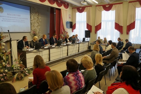 В сферу образования в 2020 году планируется направить более трети бюджета Могилевской области