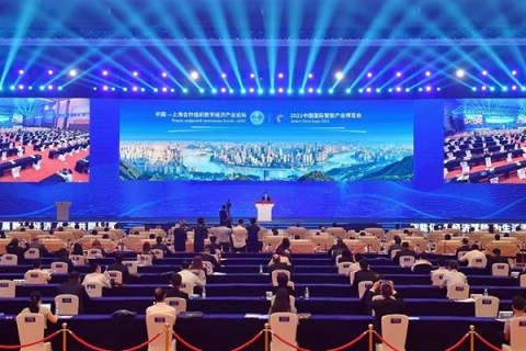 Беларусь приняла участие в Форуме цифровой экономики Китай-ШОС