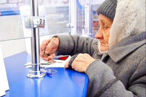 РУП «Белпочта» досрочно выплатит пенсии в преддверии 7 января