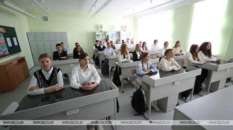 В Могилевской области появятся 27 классов инженерной направленности