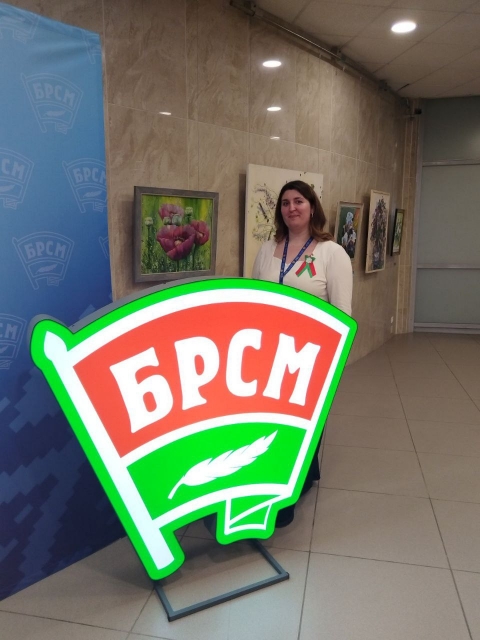 Съезд БРСМ по избранию делегатов ВНС прошел в Минске. Участие в нем приняли и чериковляне