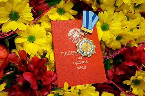 Орденом Матери награждены 242 жительницы всех областей Беларуси и Минска