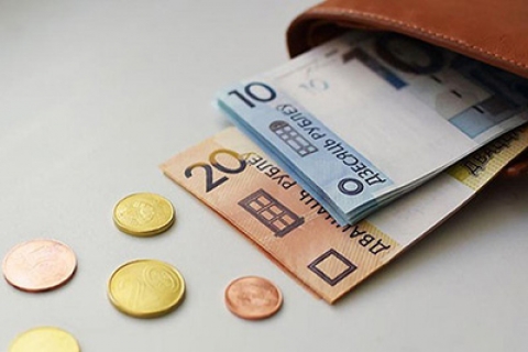 Средняя зарплата в Беларуси в сентябре составила Br1264,5