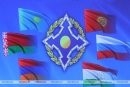 Лидеры стран ОДКБ приняли заявление по укреплению глобальной и региональной безопасности