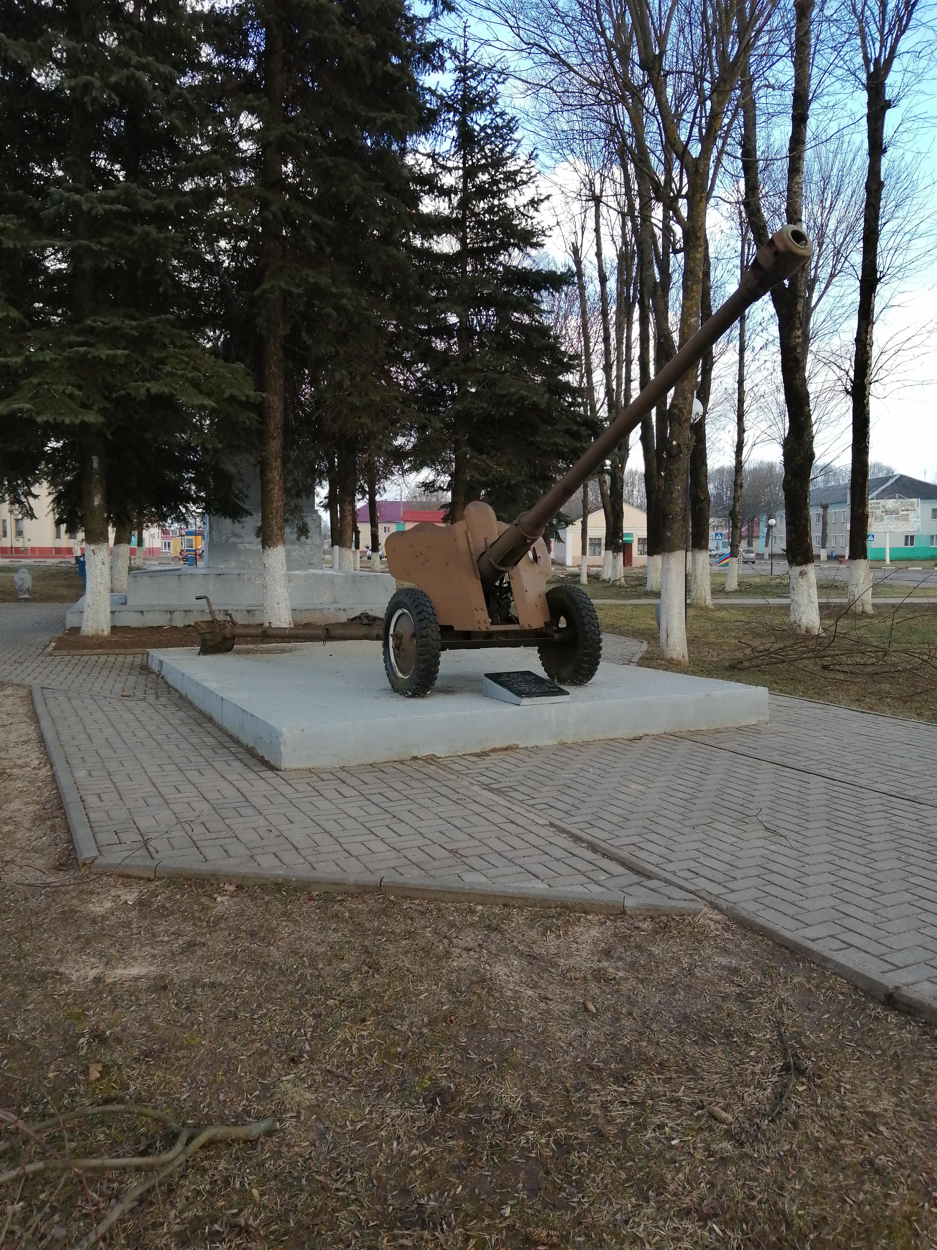Памятный знак Воинам-освободителям, г. Чериков, Сквер Памяти и Славы