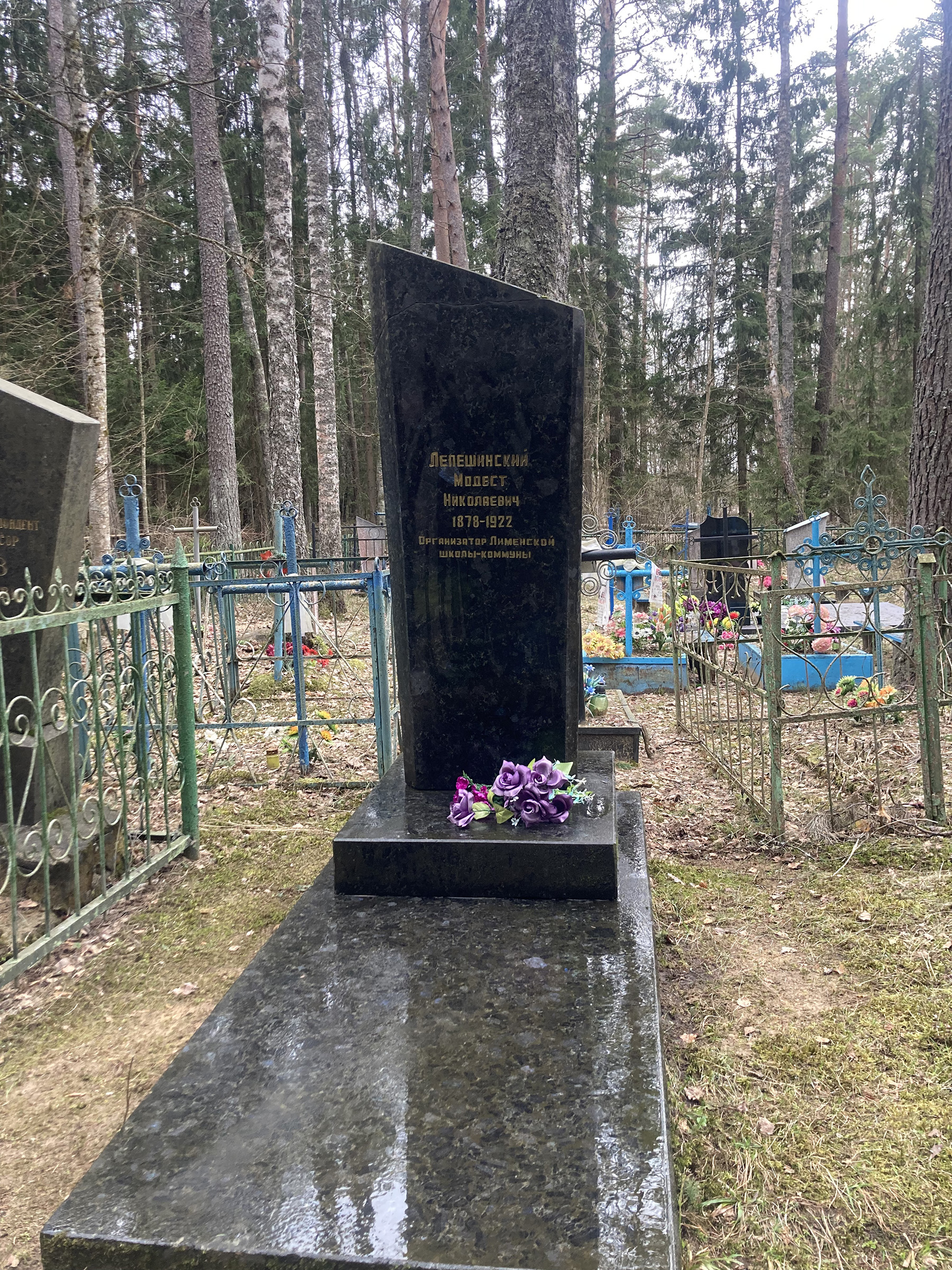 Памятный знак Воинам-землякам, аг. Соколовка , Чериковский район