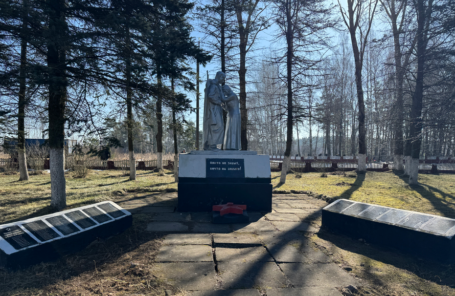 Памятный знак Воинам-землякам, аг. Соколовка , Чериковский район