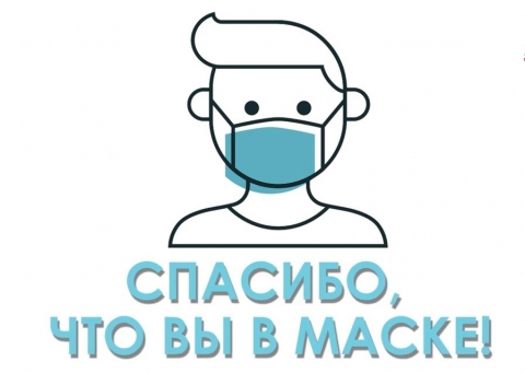 В сезон простуды и гриппа