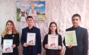 «Я патриот своей страны»