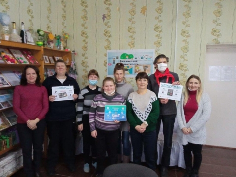 «По дороге финансовой грамотности»