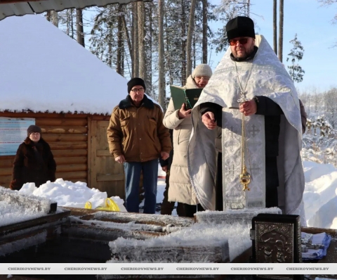 &laquo;Это Божья благодать!&raquo; &ndash; в день Крещения Господня чериковляне собрались у криницы &laquo;Брязгун&raquo;