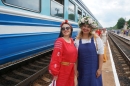 Дополнительный транспорт пустят в Александрию во время праздника &laquo;Купалье&raquo;