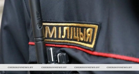 Правоохранители Чериковщины проводят профилактические мероприятия