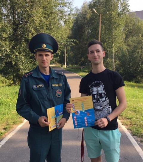 «Летний патруль»