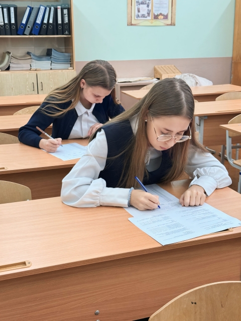 «Сила закона»