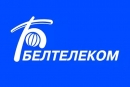 Бесплатные звонки ветеранам Великой Отечестве предоставит &laquo;Белтелеком&raquo; 3 июля