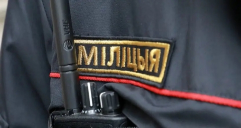 Срок за репост: как не стать интернет-экстремистом советы от участкового инспектора Чериковского РОВД