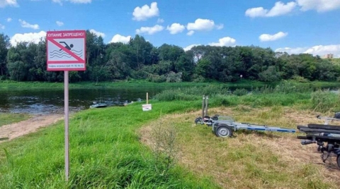 В Могилеве мужчина утонул при попытке переплыть Днепр