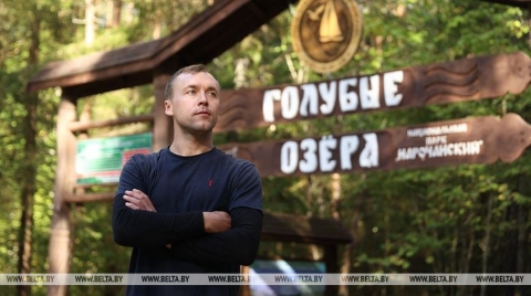 История белоруса, который бросил IT-сферу и теперь развивает туризм в живописной глубинке