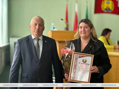 Будущее за молодежью: в Черикове прошла районная отчетно-выборная конференция РК ОО «БРСМ»