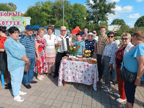День варенья