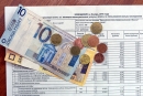 В&nbsp;Беларуси определен порядок формирования тарифов на&nbsp;ЖКУ
