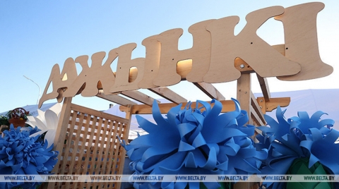  Открытие новой поликлиники, ярмарки и красочный концерт. Как в Кричеве пройдут областные «Дажынкi»