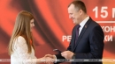 Исаченко: за буквой Основного закона нашей страны стоит человек как высшая ценность
