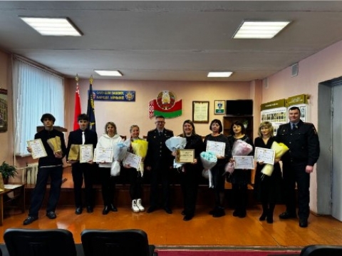 В Чериковском РОВД состоялось награждение активистов добровольных дружин и членов молодежного отряда охраны правопорядка