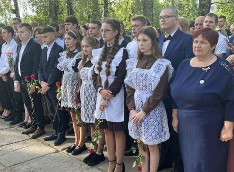 ПОРА УЧИТЬСЯ. Смотрите, как прошла первосентябрьская линейка в СШ №1 г. Черикова