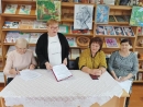 Отчетно-выборное собрание первичной ветеранской организации &laquo;Чериковлянка&raquo;