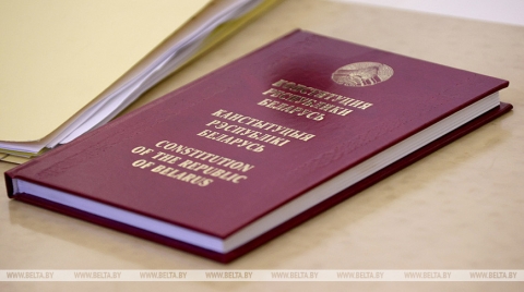 Патриотическую акцию &quot;Наша Конституция&quot; проведут в Могилевской области