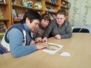 &laquo;Мир права. Конституция Республики Беларусь&raquo;