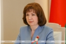 Кочанова: память о Великой Отечественной войне &mdash; в сердце каждого белоруса