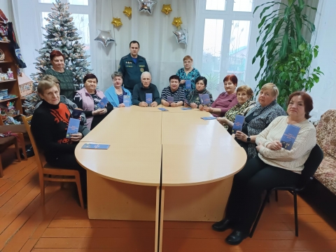 Безопасность превыше всего
