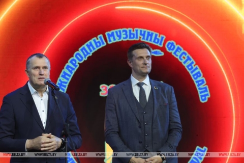 Анатолий Исаченко на открытии «Золотого шлягера»: это бренд не только региона, но и всей Беларуси