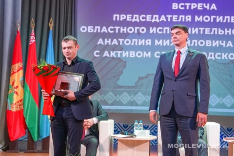  Сергей Наливайко вручил Благодарности Президента трем представителям Славгородского района