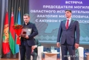  Сергей Наливайко вручил Благодарности Президента трем представителям Славгородского района