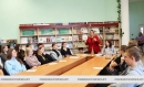 Молодые специалисты Чериковского района, прибывшие в этом году, приняли участие в диалоговой площадке