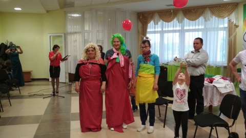 Счастливы вместе
