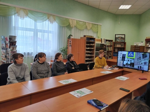 Обучающий тренинг