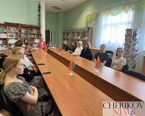 Диалоговая площадка на тему «Охрана труда. Что стоит знать и соблюдать» состоялась на базе Чериковской центральной районной библиотеки 21 августа