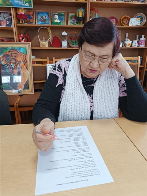 В&nbsp;Чериковском центре социального обслуживания населения прошло мероприятие по&nbsp;финансовой грамотности для пожилых граждан