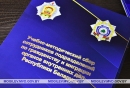  Республиканский семинар управлений по гражданству и миграции проходит в Могилеве